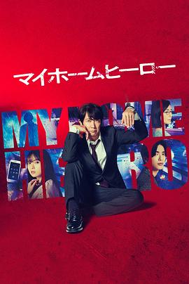 泛页面关键词0912