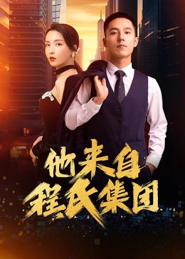 泛页面关键词3451