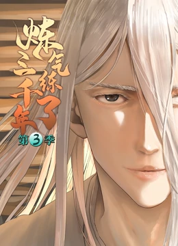 泛页面关键词2353