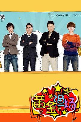 泛页面关键词0566