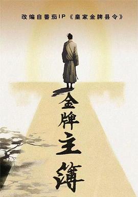 泛页面关键词4953