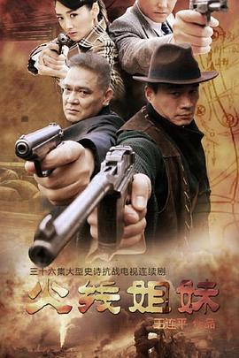 泛页面关键词2249