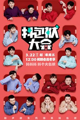 泛页面关键词4334