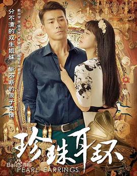 泛页面关键词3674