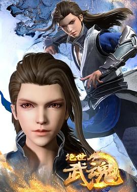 泛页面关键词4011