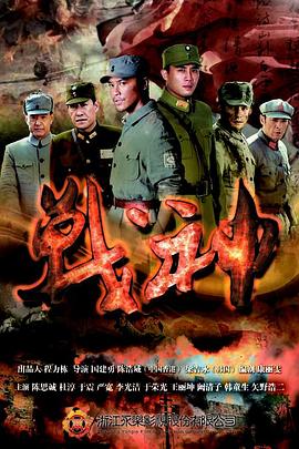 泛页面关键词0994