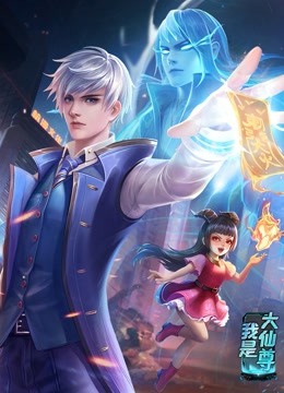 泛页面关键词1045