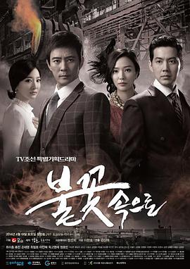 泛页面关键词0820