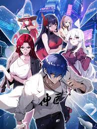 泛页面关键词2564