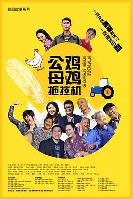 泛页面关键词2781