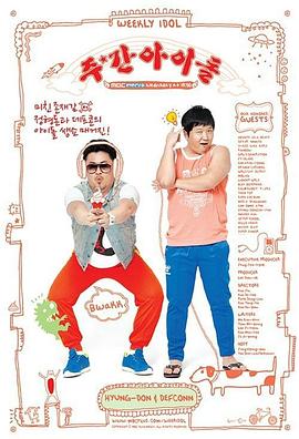 泛页面关键词4131