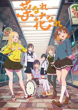 泛页面关键词1924