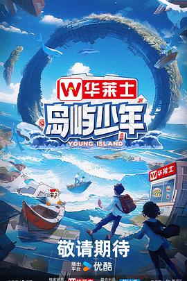 泛页面关键词4733