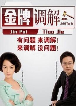 泛页面关键词0295