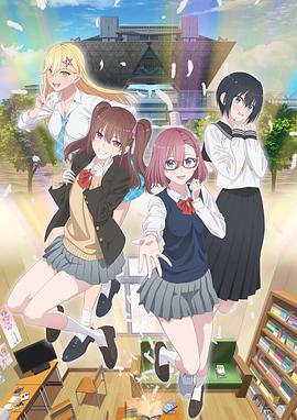 泛页面关键词4453