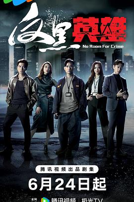 泛页面关键词0678