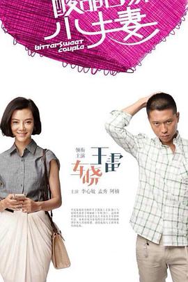 泛页面关键词2605