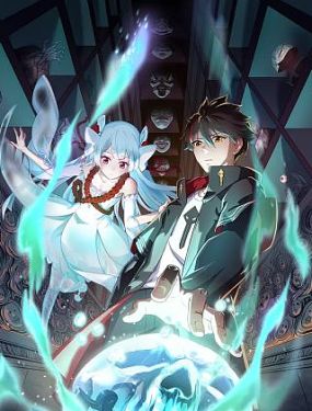 泛页面关键词3823