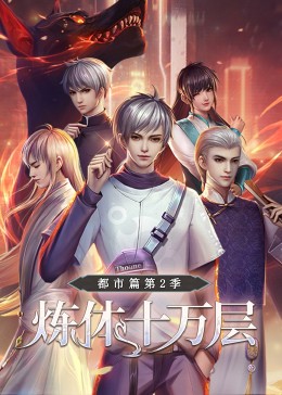 泛页面关键词4253