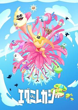 泛页面关键词2643