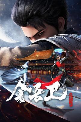 泛页面关键词0655