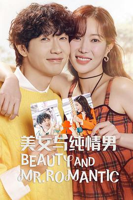 泛页面关键词0091