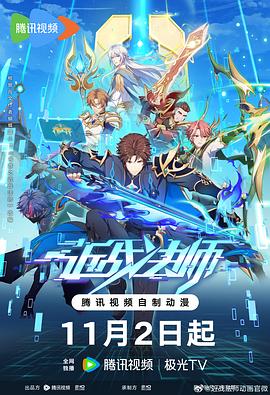 泛页面关键词0222