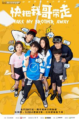 泛页面关键词2998