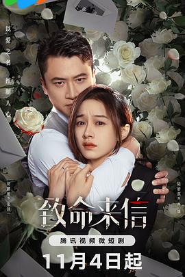 泛页面关键词3031