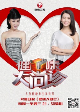 泛页面关键词0337