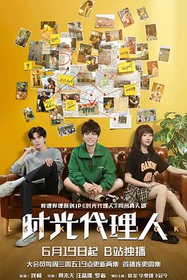 泛页面关键词4997