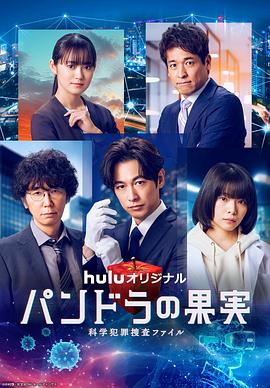 泛页面关键词0482