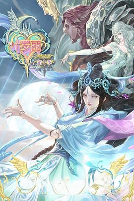 泛页面关键词0963