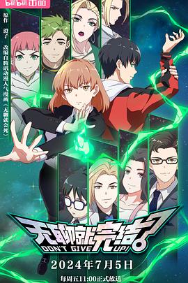 泛页面关键词4310