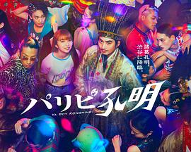 泛页面关键词3362