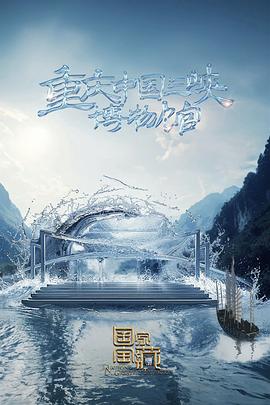 泛页面关键词2944