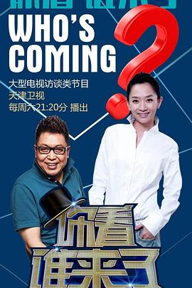 泛页面关键词4239