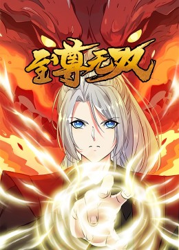 泛页面关键词4619