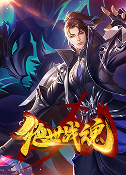 泛页面关键词0190