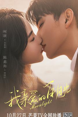 泛页面关键词4544