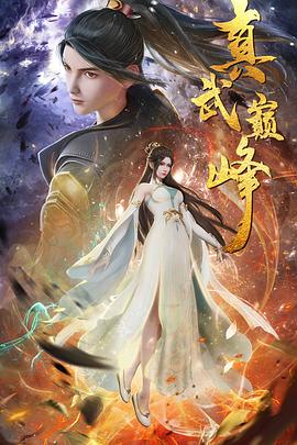 泛页面关键词4022