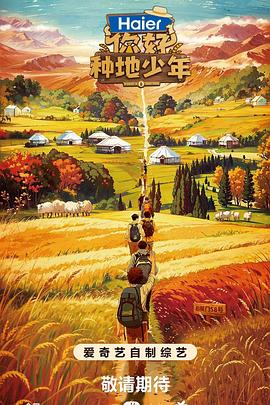 泛页面关键词0842