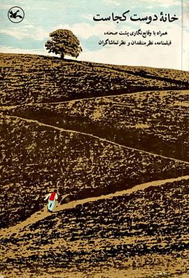 泛页面关键词1372