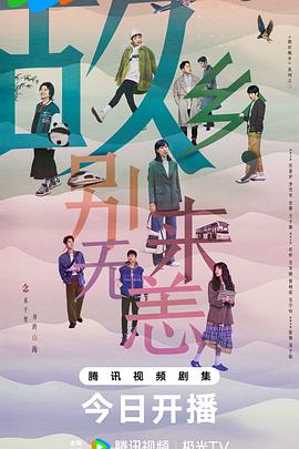 泛页面关键词1932