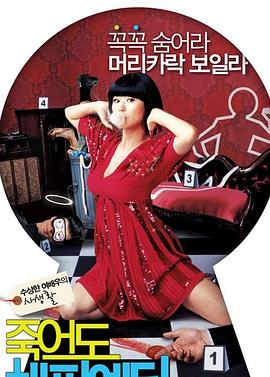 泛页面关键词3895