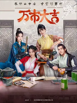 泛页面关键词1399