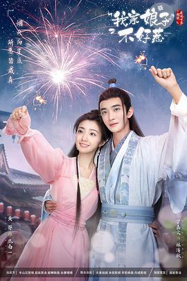 泛页面关键词2767