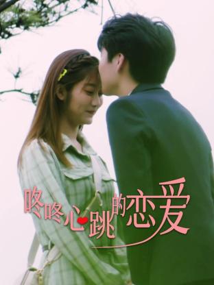 泛页面关键词2133