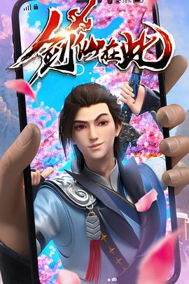 泛页面关键词3439