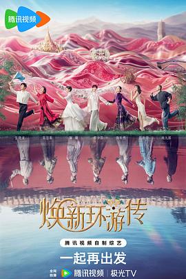 泛页面关键词1297